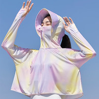 翊尚美 防晒衣女