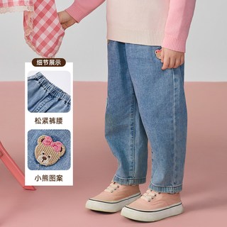 Paw in Paw 女宝宝牛仔裤 休闲宽松 长裤
