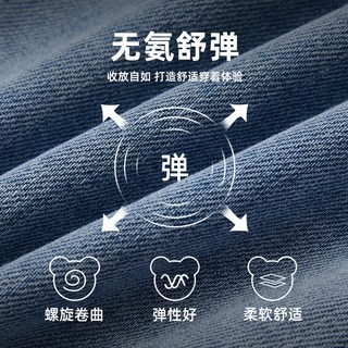 Paw in Paw 女宝宝牛仔裤 休闲宽松 长裤