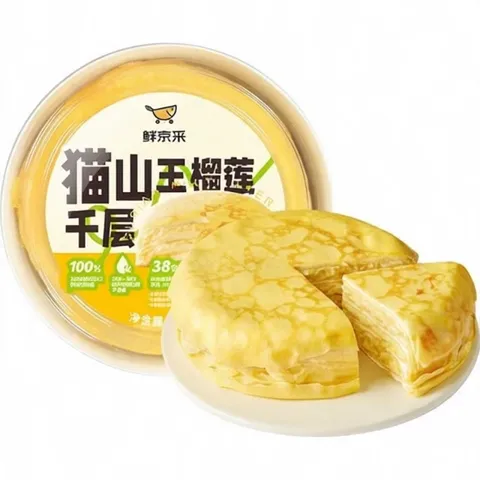 鲜京采 猫山王榴莲千层蛋糕420g 6寸 另有其他蛋糕可选