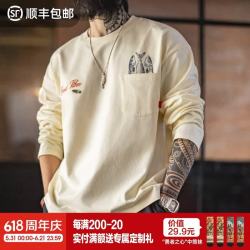 马登 美式复古印花T恤男TH2601539