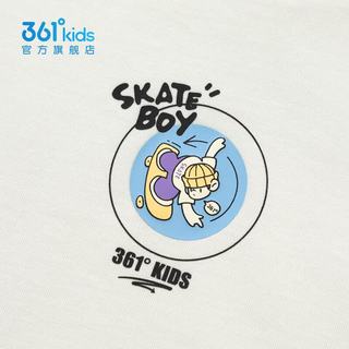 361° 男童针织背心 米灰色 110cm