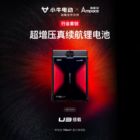 小牛电动 U3 智能锂电长续航 电动自行车