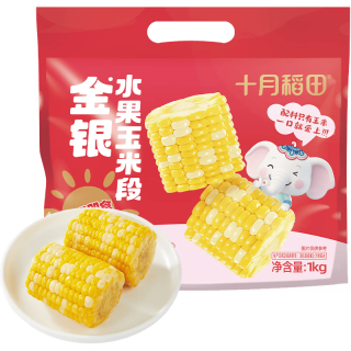 十月稻田 [即食]金银水果玉米段 8~10段 2斤