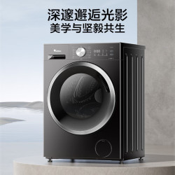 小天鹅 变频 滚筒洗衣机 纯平自由嵌水魔方 10kg 一级能效TD10V628T