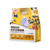 PET FOOD/美滋元 海陆双鲜全价全期猫粮