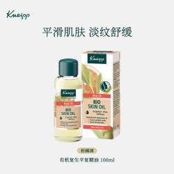 Kneipp 克奈圃 按摩精油护肤面部 再生平复 100ml