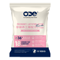 O.D.E 乳铁蛋白孕哺养三期配方全价猫粮 100g
