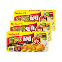 好侍 百梦多咖喱块 原味 200g*3盒 日式块状咖喱调味料