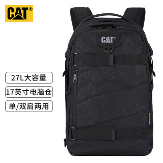 值友专享：CAT 【一包三背】旅游差旅背负系统单双肩手提多用户外书包 27L 可放17英寸电脑 83433 黑色