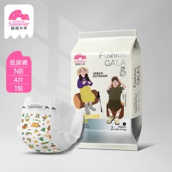 盛夏光年 gala白金婴儿纸尿裤