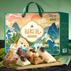 稻香村 阳茗一世粽子礼盒1240g含蜜枣豆沙鲜肉粽 甜粽端午节福利 福粽礼