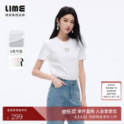 lime 朗姿/莱茵棉质圆领手工蝴蝶结钉钻T恤短袖轻奢2026年夏季新款 白色 M