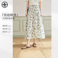 对白 AN大码系列 艺术印花 半身裙