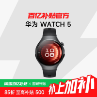 华为 高血糖风险评估 智能手表