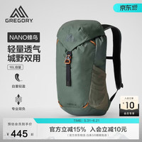 格里高利 轻便大容量 户外徒步登山包