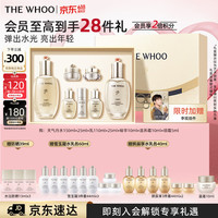 后 天气丹紧颜礼盒 7件套赠品12件