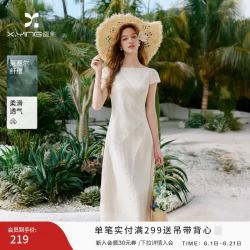 香影 收腰 女士连衣裙