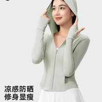 KAZUKOIN 修身防晒衣女夏外套防紫外线减龄冰蛮腰外套显瘦透气外套