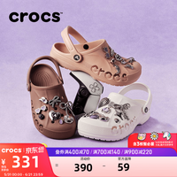 crocs 贝雅洞洞鞋 白色 37/38(230mm) 男士拖鞋
