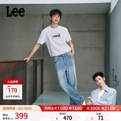 Lee 宽松阔腿 男士牛仔裤 32