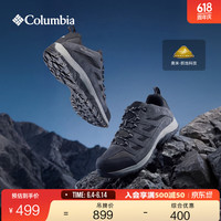Columbia BM4595 011 轻盈缓震 黑色 40码 徒步鞋