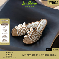 Sam Edelman 沙滩度假风 女士凉拖鞋 白色/木纹 38 美码7.5M