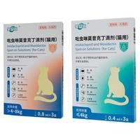 蒙益优 吡虫啉莫昔克丁滴剂