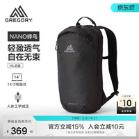 格里高利 蜂鸟NANO户外徒步登山包14L轻量化双肩背包越野男女43J
