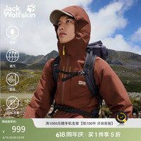 Jack Wolfskin 防水 羽绒服 热巧色/D0107 L 充绒量100G