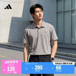 adidas 速干 男士POLO衫