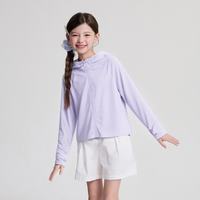 笛莎 女童防晒服 浅紫 120cm