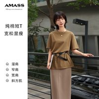 阿玛施 女士短袖T恤 530136