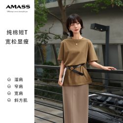 阿玛施 女士短袖T恤 530136