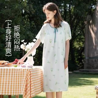 芬腾 100%纯棉自带胸垫短袖睡裙
