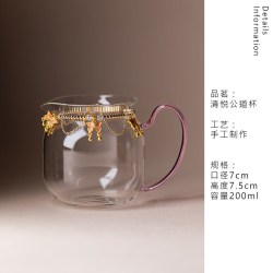 棠门 耐热高硼硅玻璃公道杯
