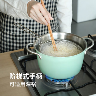 霜山 304不锈钢深型漏勺 18.5cm 厨房煮面滤勺