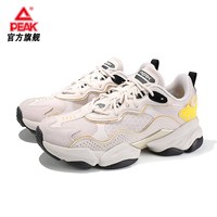 匹克 态极 轻便减震 跑步鞋