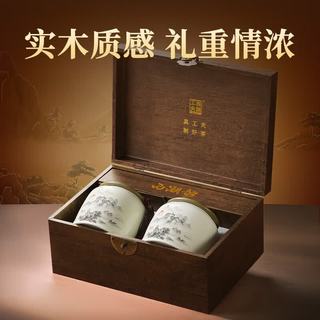 西湖工夫 明前特级龙井茶 150g 礼盒装