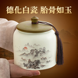 西湖工夫 明前特级龙井茶 150g 礼盒装