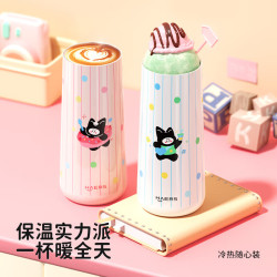 HAERS 316不锈钢内胆 400ml 保温杯