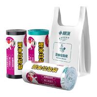 靓涤 特厚垃圾袋