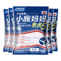 Fawnmum/小鹿 一次性清洁牙签 超细款 100支*5袋