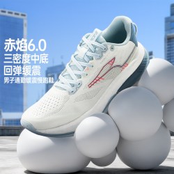 361° 赤焰6.0 减震耐磨跑鞋