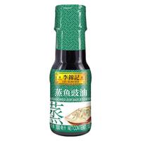 李锦记 蒸鱼豉油 100ml*3瓶 酱油酱汁