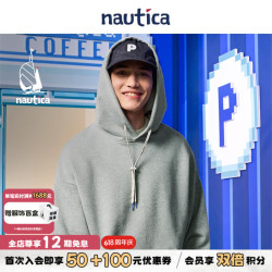 nautica white sail ×POPBOY联名系列日系中性纯棉连帽卫衣PBKW3412