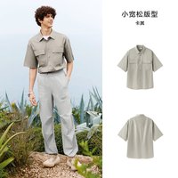 森马 男士户外工装印花短袖衬衫