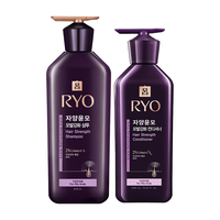 吕 紫吕控油蓬松强韧防断发洗发水 618ml+护发素400ml