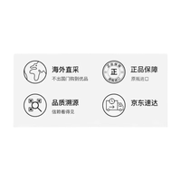 OLD PULTENEY/富特尼 海港版 单一麦芽威士忌 700ml*1瓶