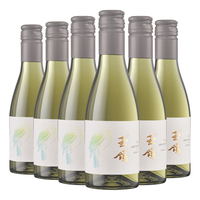 XIGE ESTATE/西鸽酒庄 玉鸽宋韵干白葡萄酒 187ml*6